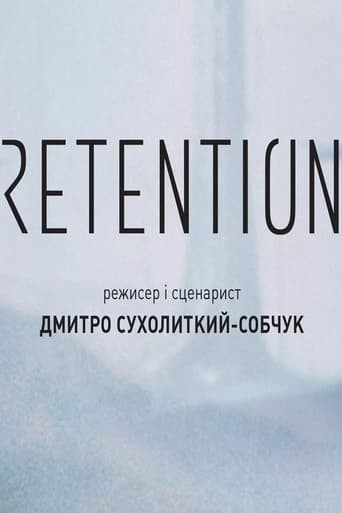 Retention