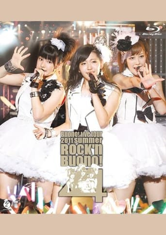 Buono! Live Tour 2011 summer ~Rock'n Buono! 4~