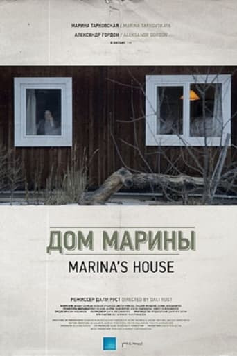 Marina's House