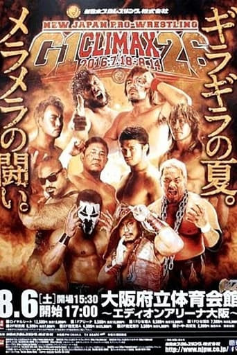 NJPW G1 Climax 26 - Day 2