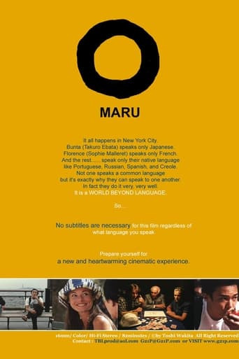 O - Maru