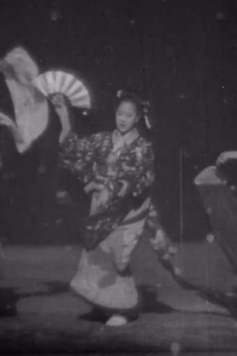 Japanese Dancers