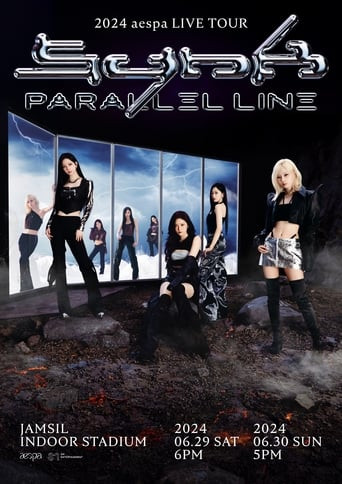 aespa SYNK : PARALLEL LINE