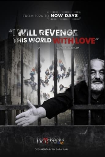 I Will Revenge This World With Love - S. Paradjanov