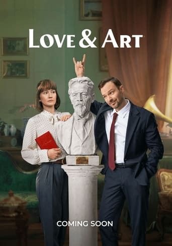 Love & Art