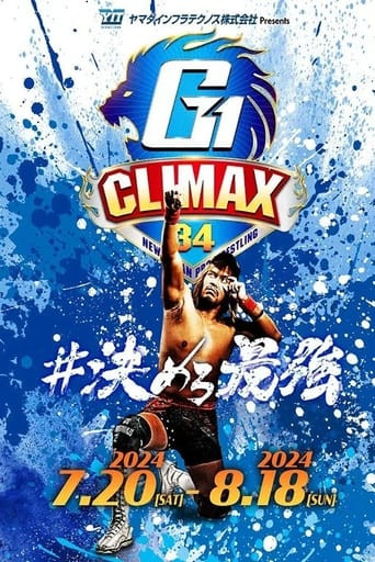 NJPW G1 Climax 34: Day 12