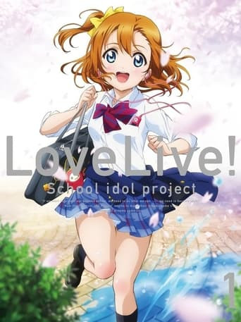 Love Live! School Idol Project in 30 Minutes