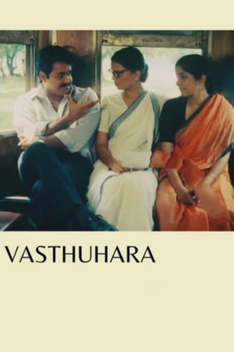 Vasthuhara