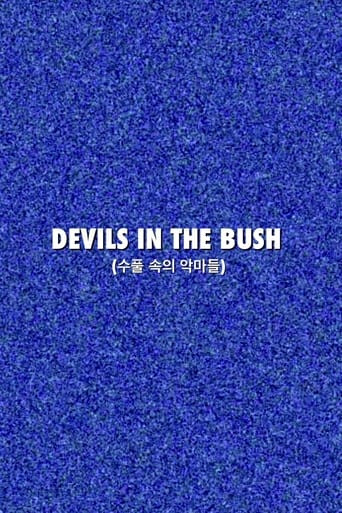 Devils in the Bush