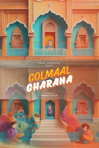 Golmaal Gharana