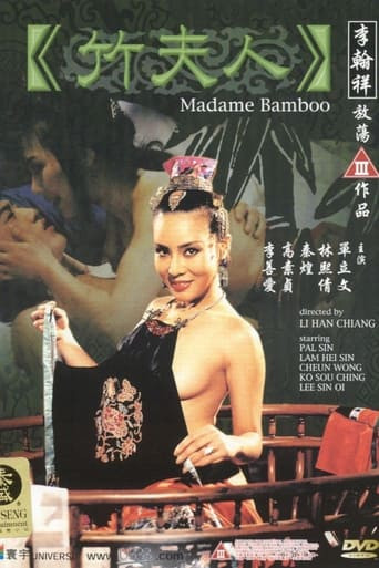 Madame Bamboo