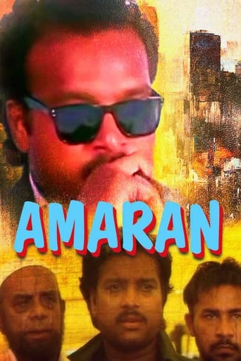 Amaran