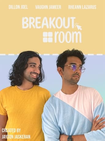 Breakout Room