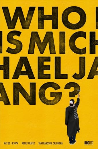 Who is Michael Jang?