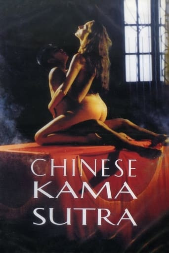 Chinese Kamasutra