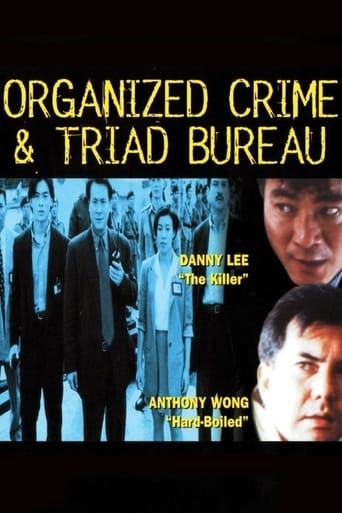 Organized Crime & Triad Bureau