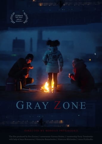 Gray Zone