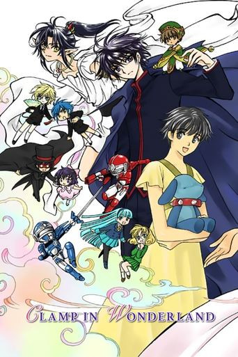 Clamp in Wonderland