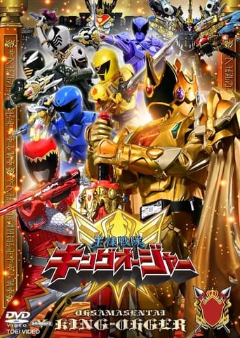 Ohsama Sentai King-Ohger: Kyoryuger Arc Director's Cut Edition