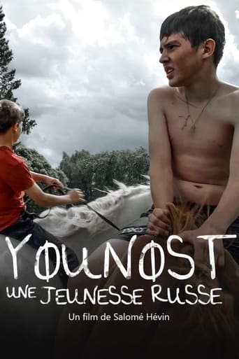 Younost, une jeunesse russe