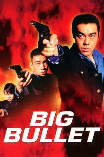 Big Bullet