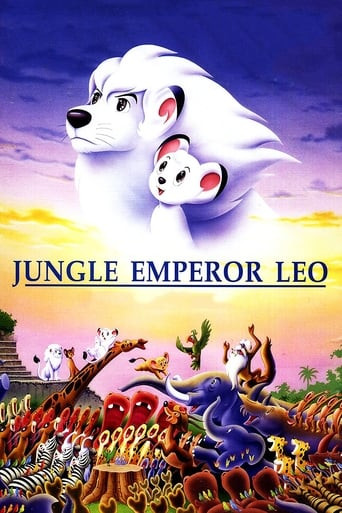 Jungle Emperor Leo