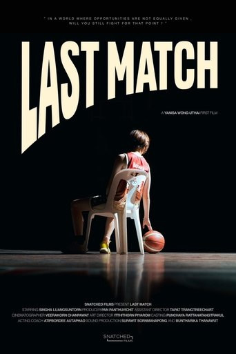 Last Match