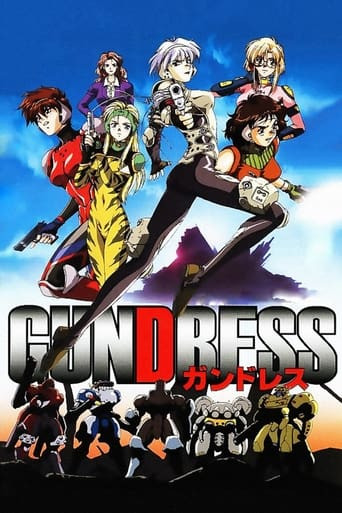 Gundress