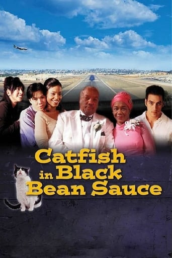 Catfish in Black Bean Sauce