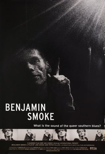 Benjamin Smoke