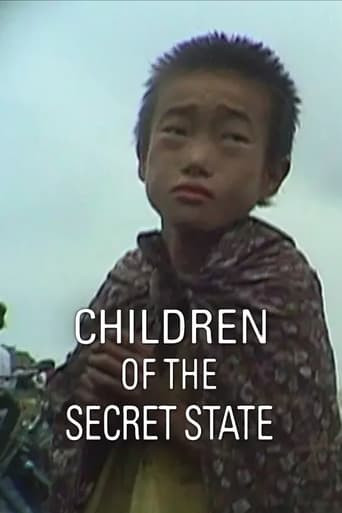 Children of the Secret State