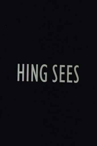 Hing sees