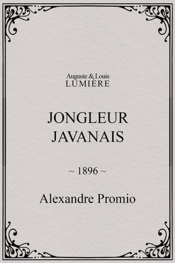 Jongleur javanais