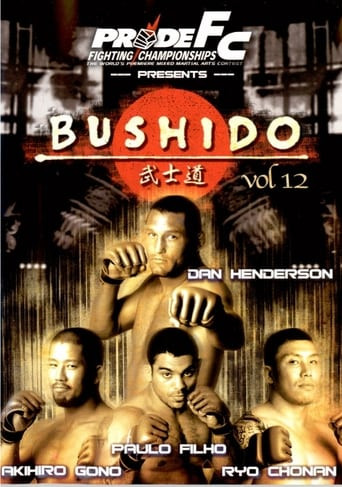 Pride Bushido 12