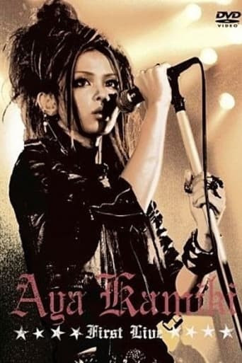 AYA KAMIKI FIRST LIVE