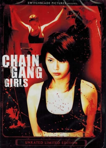 Chain Gang Girls