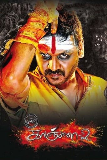 Kanchana 2