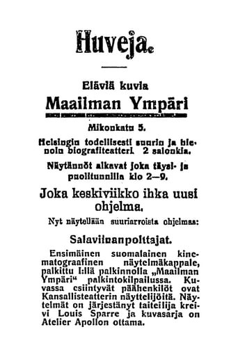 Salaviinanpolttajat