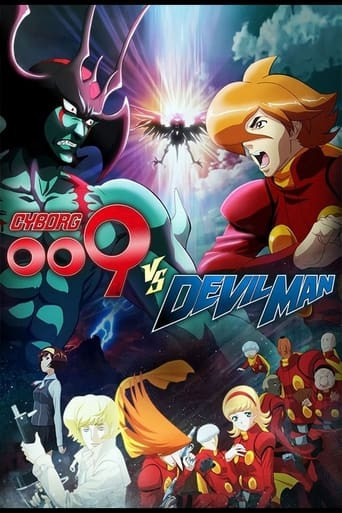 Cyborg 009 vs. Devilman