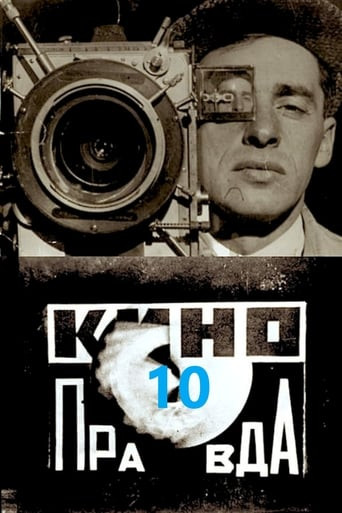 Kino-Pravda No. 10