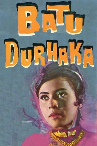 Batu Durhaka