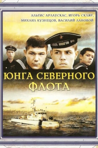 Sea Cadet of Northern Fleet