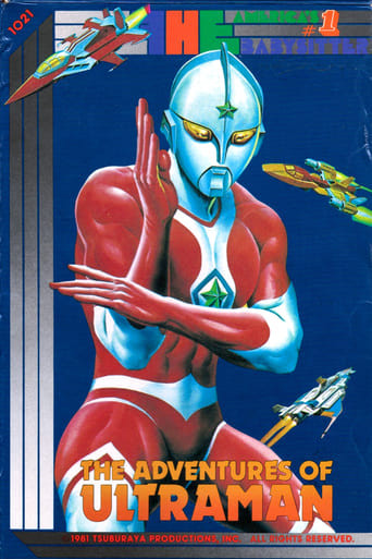 The Adventures of Ultraman