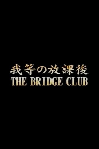 The Bridge Club