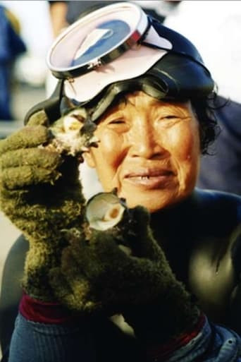 Diving Women of Jeju-do