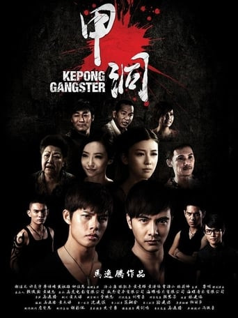 Kepong Gangster