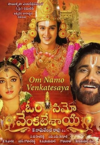 Om Namo Venkatesaya