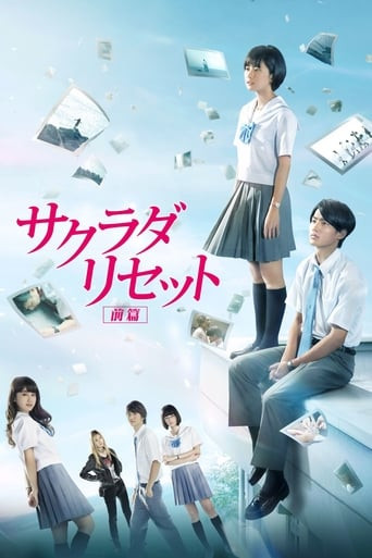 Sagrada Reset Part 1