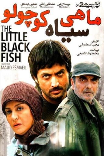 The Little Black Fish