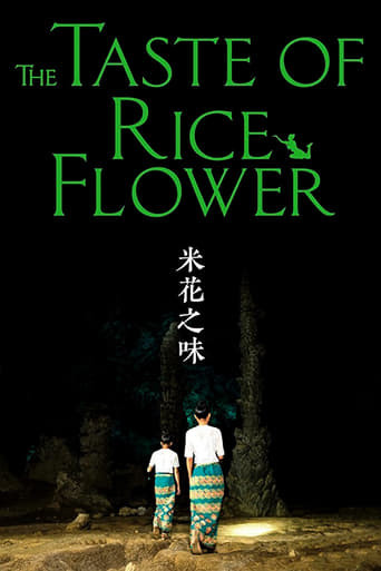 The Taste of Rice Flower